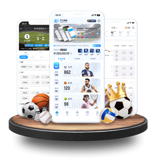 米博体育体育APP界面